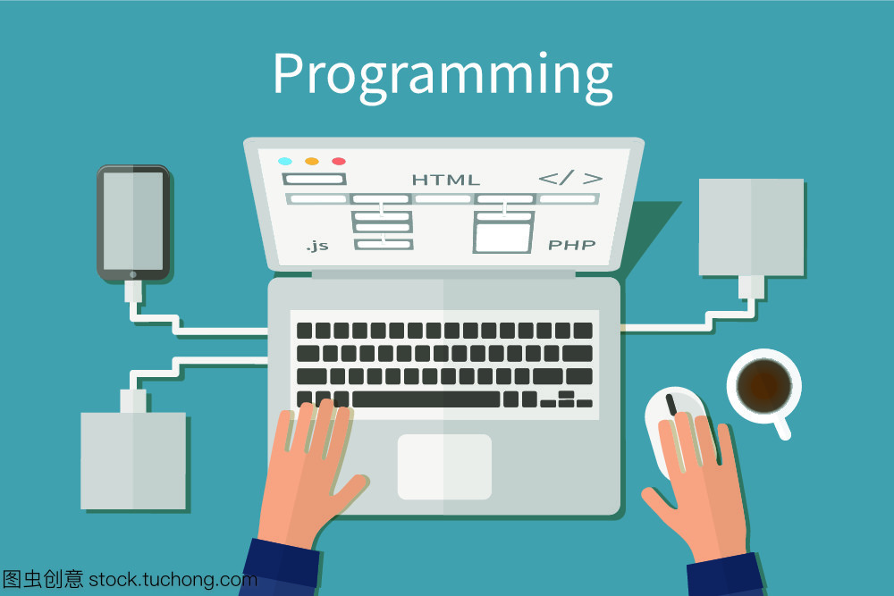 編程和編碼,網站開發,網頁設計。平面向量概念