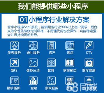 高端網(wǎng)站建設(shè) 網(wǎng)頁(yè)制作 - 深圳58同城