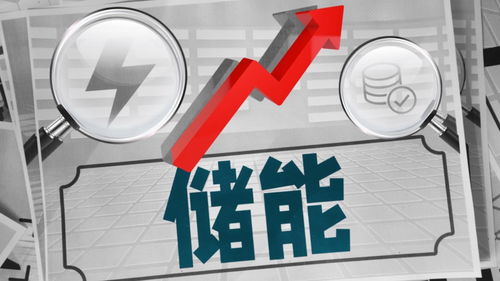 存儲芯片升級迭代 兩大巨頭籌謀增產ddr5 需求旺盛推動價格上揚