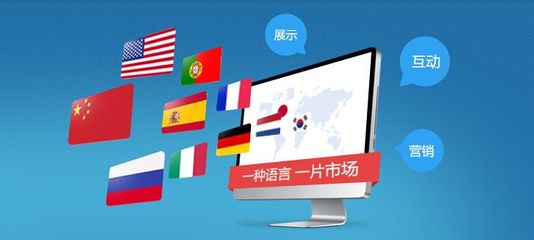 網(wǎng)站建設(shè)不能忽視的細(xì)節(jié)