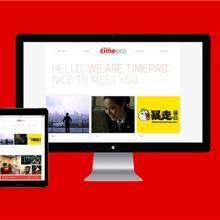 深圳團(tuán)隊(duì)商城網(wǎng)站建設(shè),營銷策劃相關(guān)報價