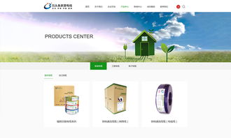 石頭魚響應(yīng)式中文版官方網(wǎng)站設(shè)計制作 成功案例 沙漠風(fēng)網(wǎng)站建設(shè)公司