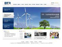 【深圳天諾外貿網(wǎng)站建設】1,價格,報價,種類、品牌,廠家,供應商,深圳市天諾網(wǎng)絡技術 - 產(chǎn)品庫 - 阿土伯交易網(wǎng)手機版