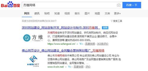 企業(yè)網(wǎng)站建設需要多久或者多長時間