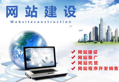 深圳網(wǎng)站建設創(chuàng)新互聯(lián)介紹訪問來源的識別