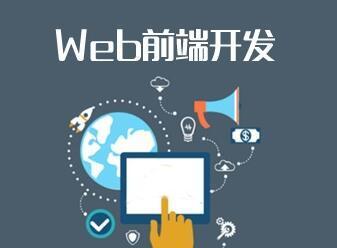 52doweb網(wǎng)站建設_2、企業(yè)網(wǎng)站建設的重要性?