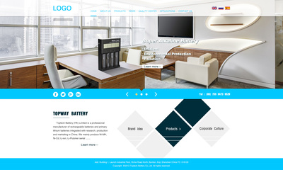拓威電池網(wǎng)站效果圖【深一互聯(lián)】深圳網(wǎng)絡(luò)公司_深圳做網(wǎng)站_深圳建網(wǎng)站