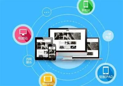 建設網站有什么費用揭秘_建立網站費用大概需要多少錢(2025年01月焦點)