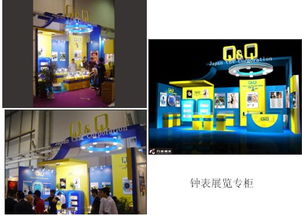 數碼產品展柜,展柜設計制作 深圳市凡路展柜廠2規格型號及價格 展示柜 化妝品展柜 鐘表眼鏡展柜 珠寶展柜