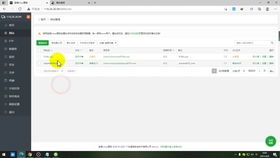如何制作網站圖片 怎樣制作動漫的網站 深圳外貿網站建設 網站制作月薪如何 深圳網頁設計 網站建設基礎視頻教程