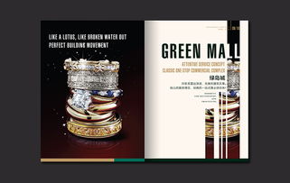 卓納品牌策劃設(shè)計(jì)公司 深圳廣告公司 深圳設(shè)計(jì)公司 廣告設(shè)計(jì) vi設(shè)計(jì) 畫冊(cè)設(shè)計(jì) 宣傳片 網(wǎng)站建設(shè) logo標(biāo)志設(shè)計(jì) 品牌設(shè)計(jì)