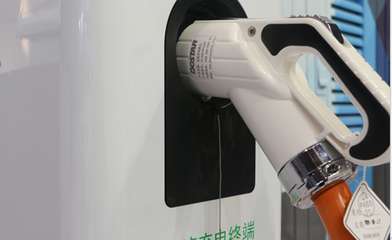 群雄逐鹿 中國充電設(shè)施巨頭搶灘華南市場(chǎng) - 最新活動(dòng) - 艾萊光伏網(wǎng)-光伏行業(yè)的領(lǐng)先資訊網(wǎng),光伏產(chǎn)業(yè)觀察的官方網(wǎng)站