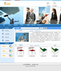深圳團購網(wǎng)站建設(shè)公司 英文團購網(wǎng)站建設(shè) 購物網(wǎng)站建設(shè) 團購商城網(wǎng)站建
