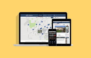 深圳網站建設維護