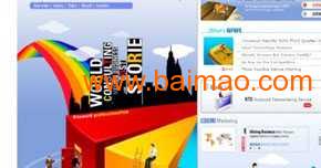 深圳服裝網(wǎng)站建設(shè)指南 從生產(chǎn)廠家選擇到價格解析