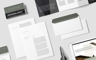 深圳網(wǎng)站建設(shè) 以Elevature材料公司為例，探討VI設(shè)計(jì)與響應(yīng)式網(wǎng)頁(yè)開發(fā)實(shí)踐